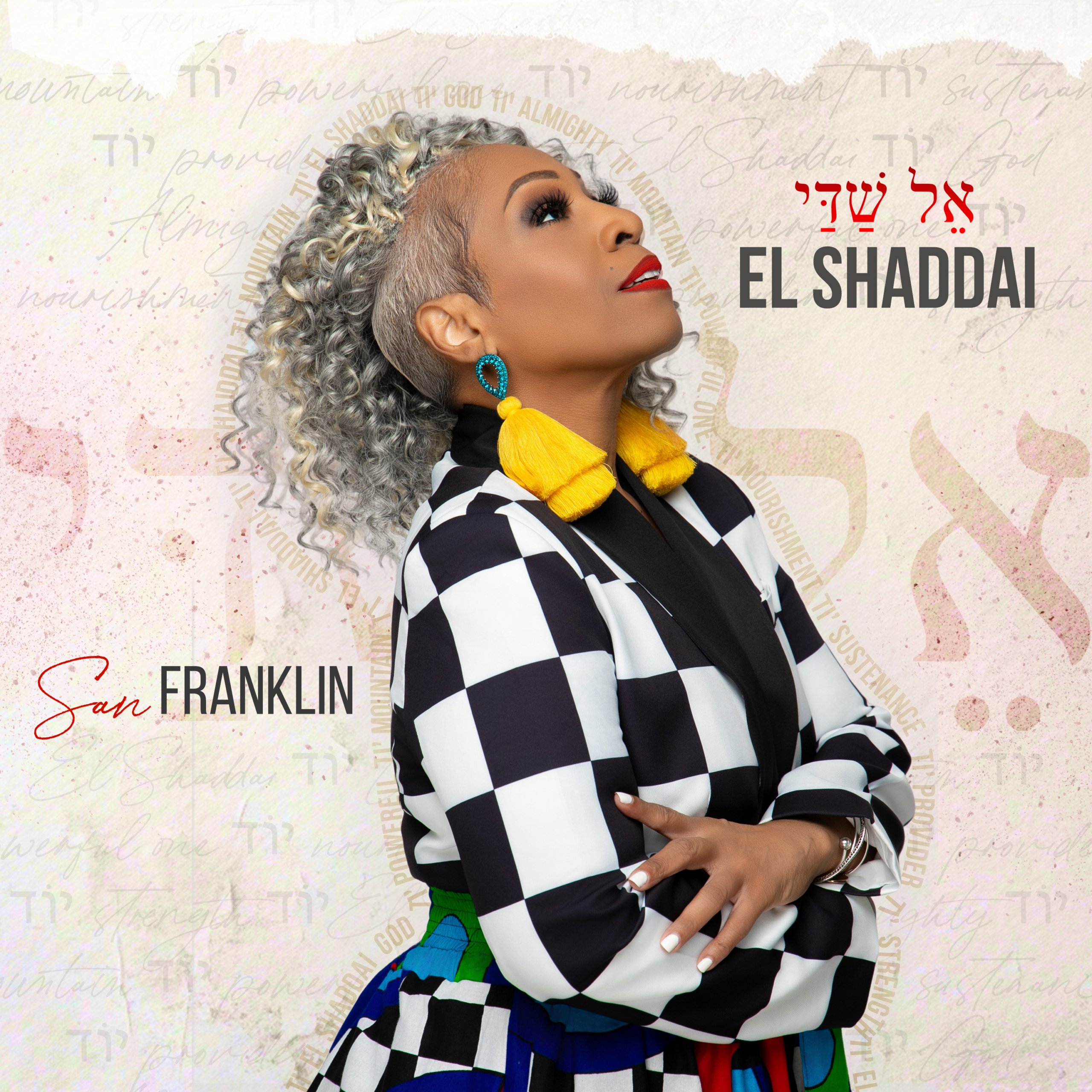 El Shaddai Cover